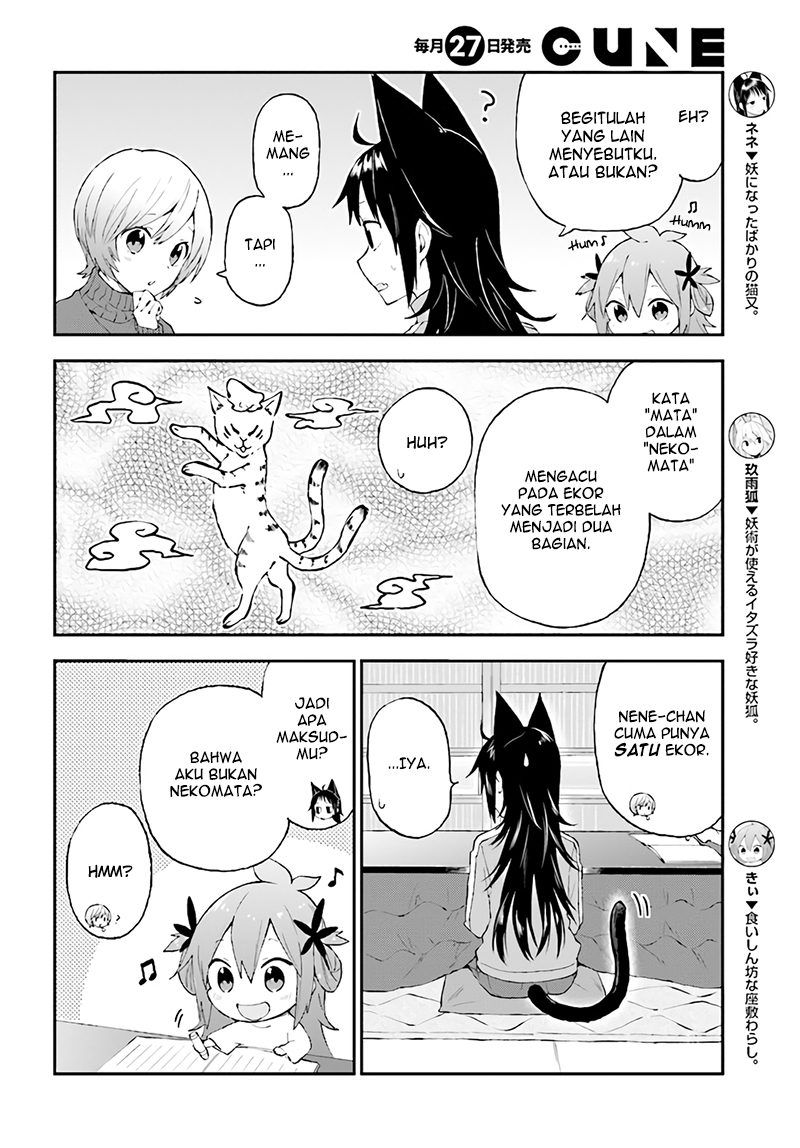 Ayakashiko Chapter 30 - halaman 3