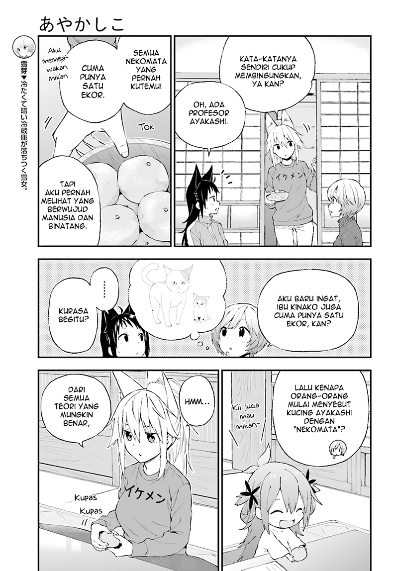 Ayakashiko Chapter 30 - halaman 4