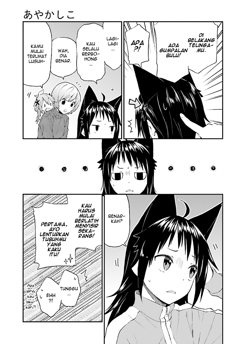 Ayakashiko Chapter 30 - halaman 8