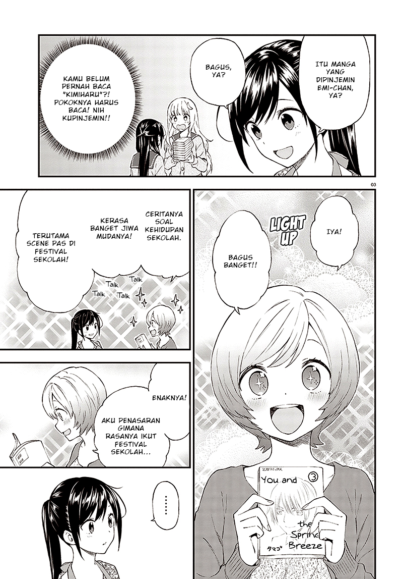 Ayakashiko Chapter 31 - halaman 3