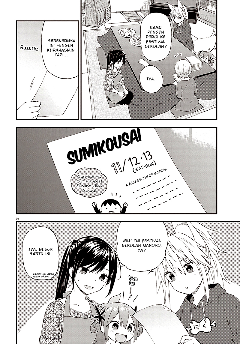 Ayakashiko Chapter 31 - halaman 4