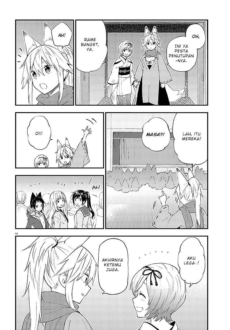 Ayakashiko Chapter 32 - halaman 14