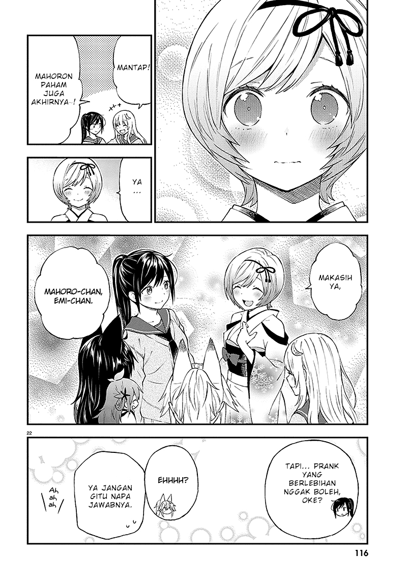 Ayakashiko Chapter 32 - halaman 22