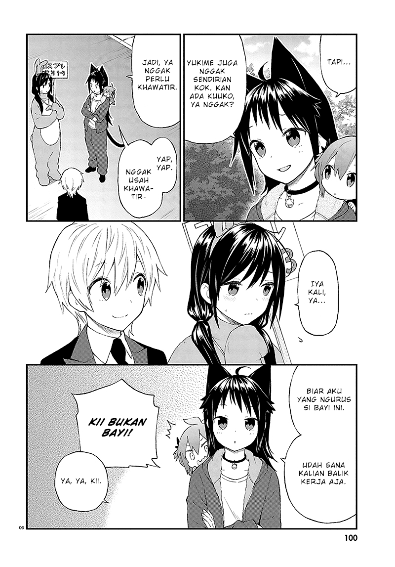 Ayakashiko Chapter 32 - halaman 6