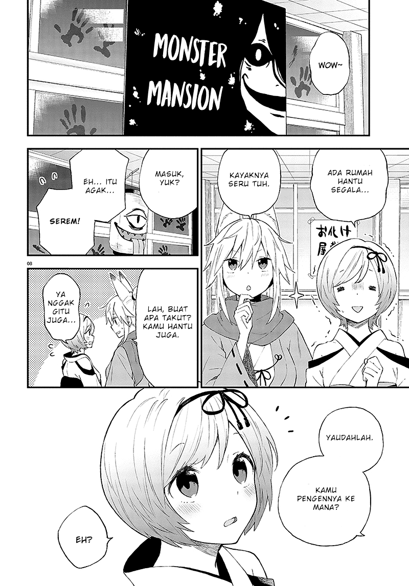 Ayakashiko Chapter 32 - halaman 8