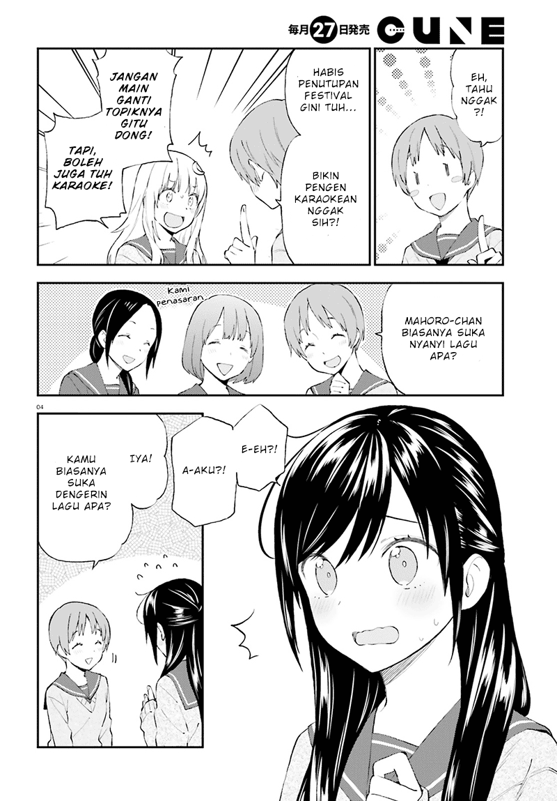 Ayakashiko Chapter 33 - halaman 4