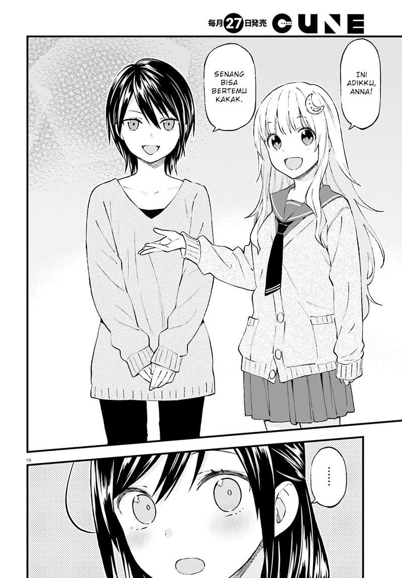 Ayakashiko Chapter 34 - halaman 10