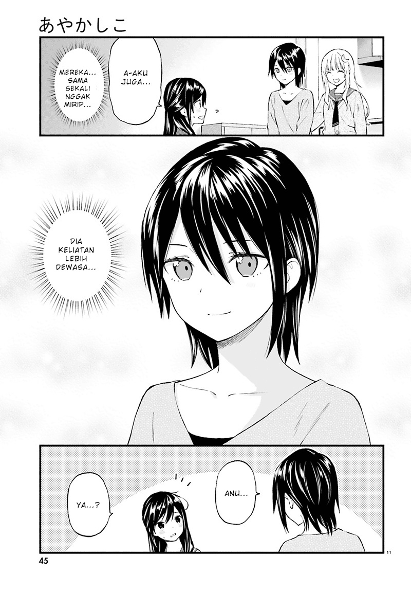 Ayakashiko Chapter 34 - halaman 11