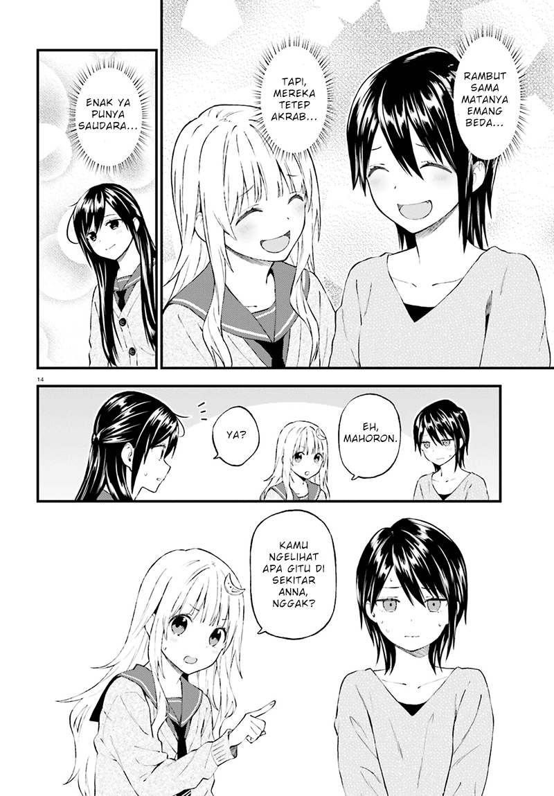 Ayakashiko Chapter 34 - halaman 14