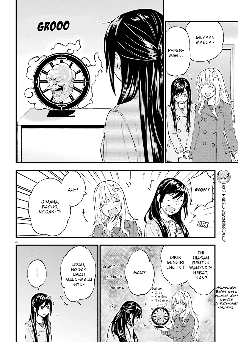 Ayakashiko Chapter 34 - halaman 4