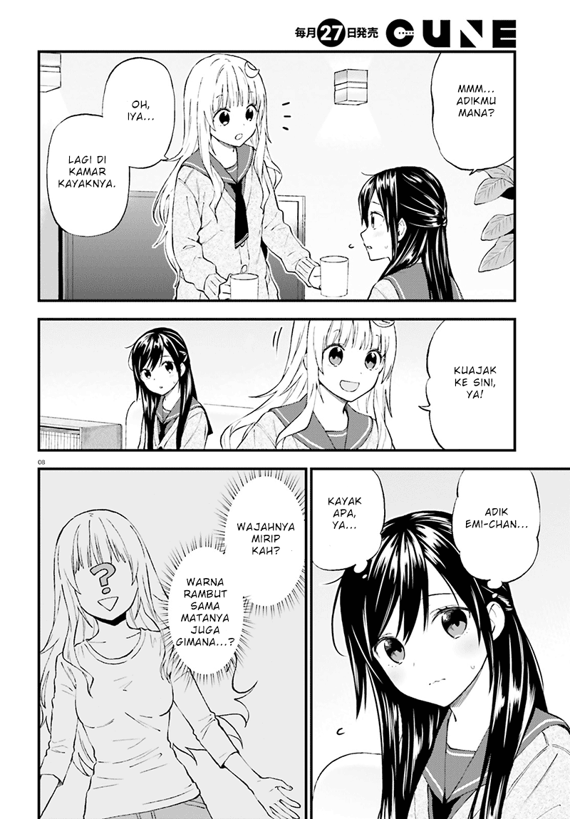 Ayakashiko Chapter 34 - halaman 8