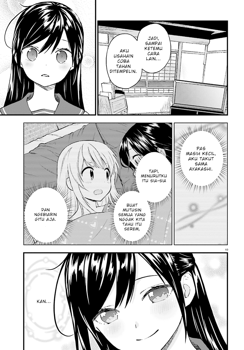 Ayakashiko Chapter 35 - halaman 10