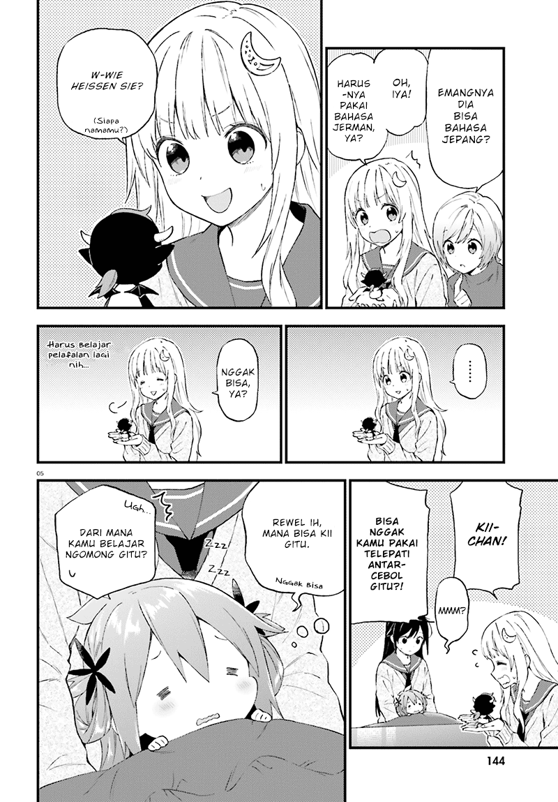 Ayakashiko Chapter 35 - halaman 5