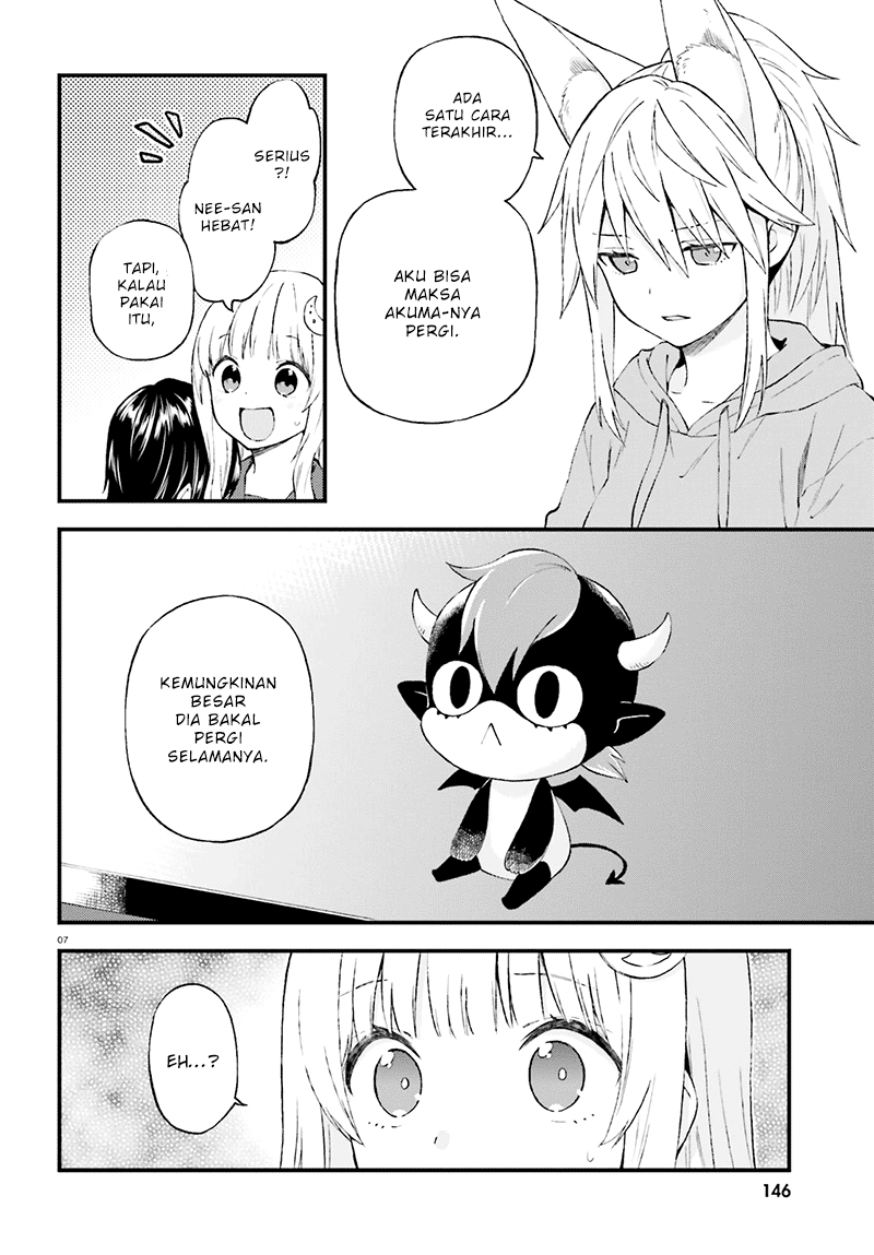 Ayakashiko Chapter 35 - halaman 7