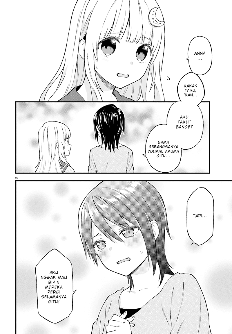 Ayakashiko Chapter 35 - halaman 9