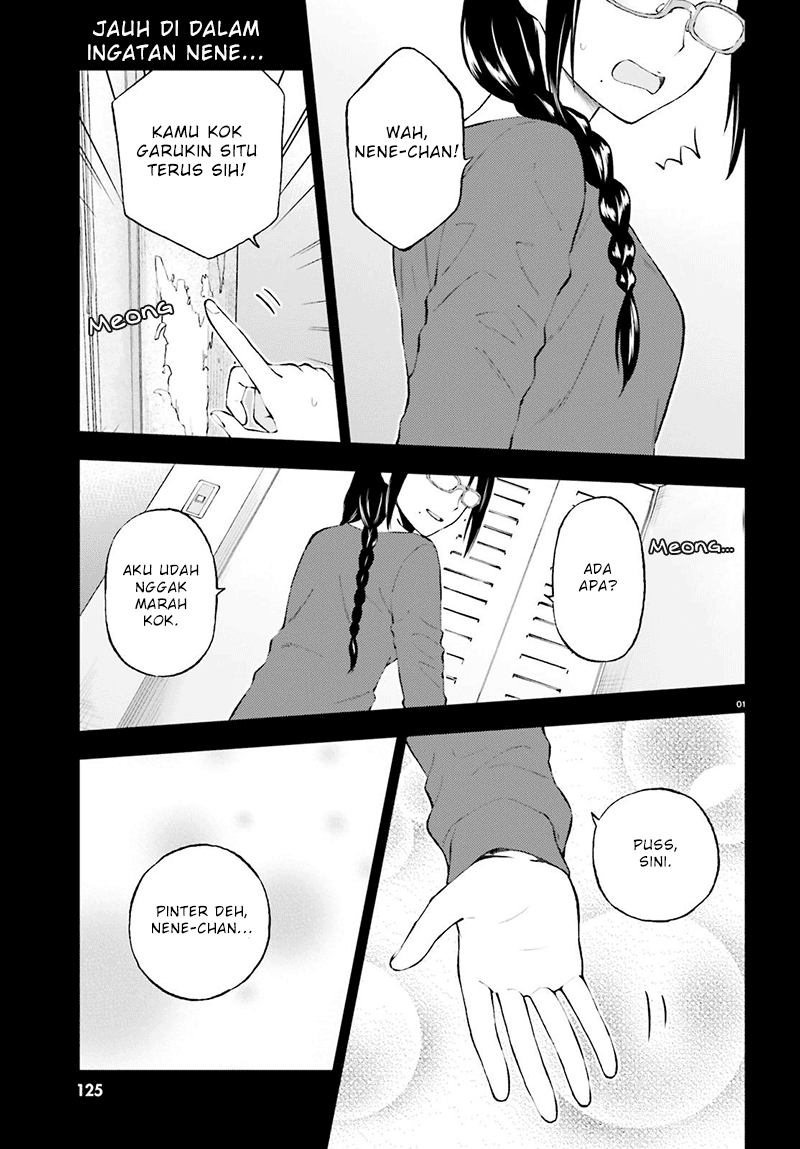 Ayakashiko Chapter 36 - halaman 1