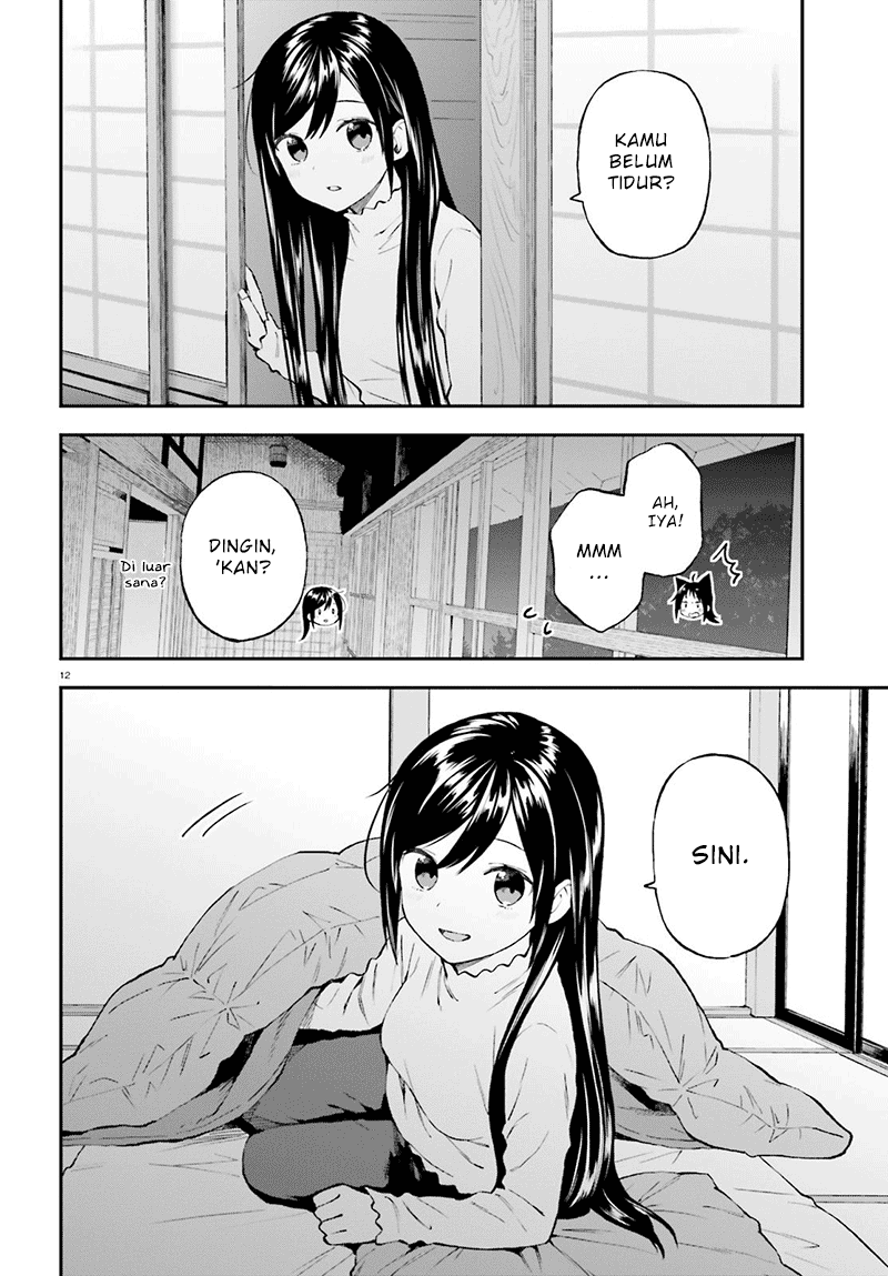 Ayakashiko Chapter 36 - halaman 12