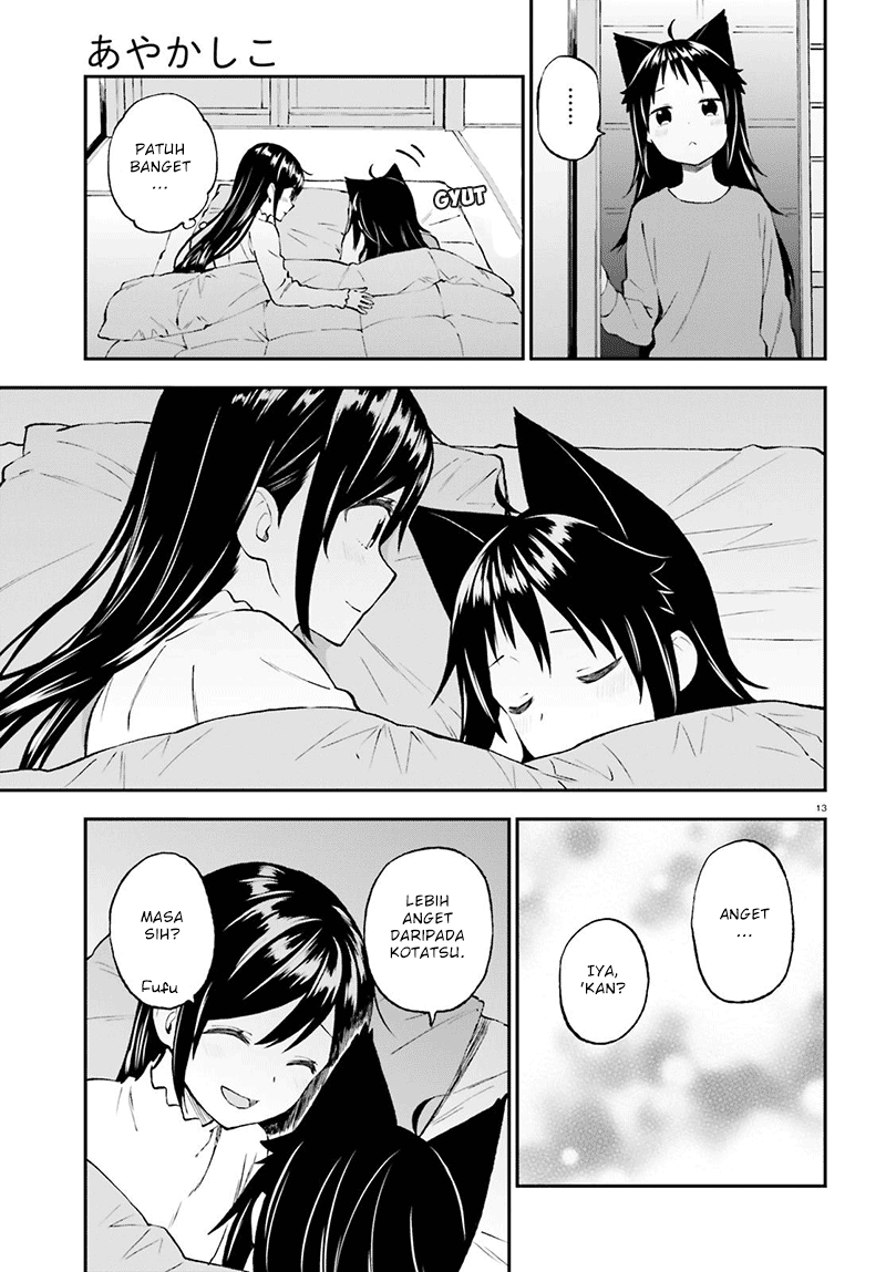 Ayakashiko Chapter 36 - halaman 13