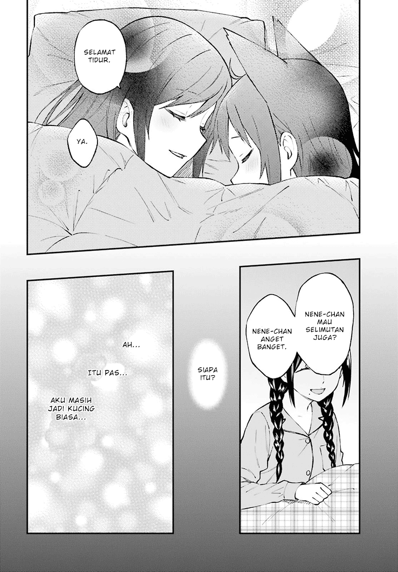 Ayakashiko Chapter 36 - halaman 14