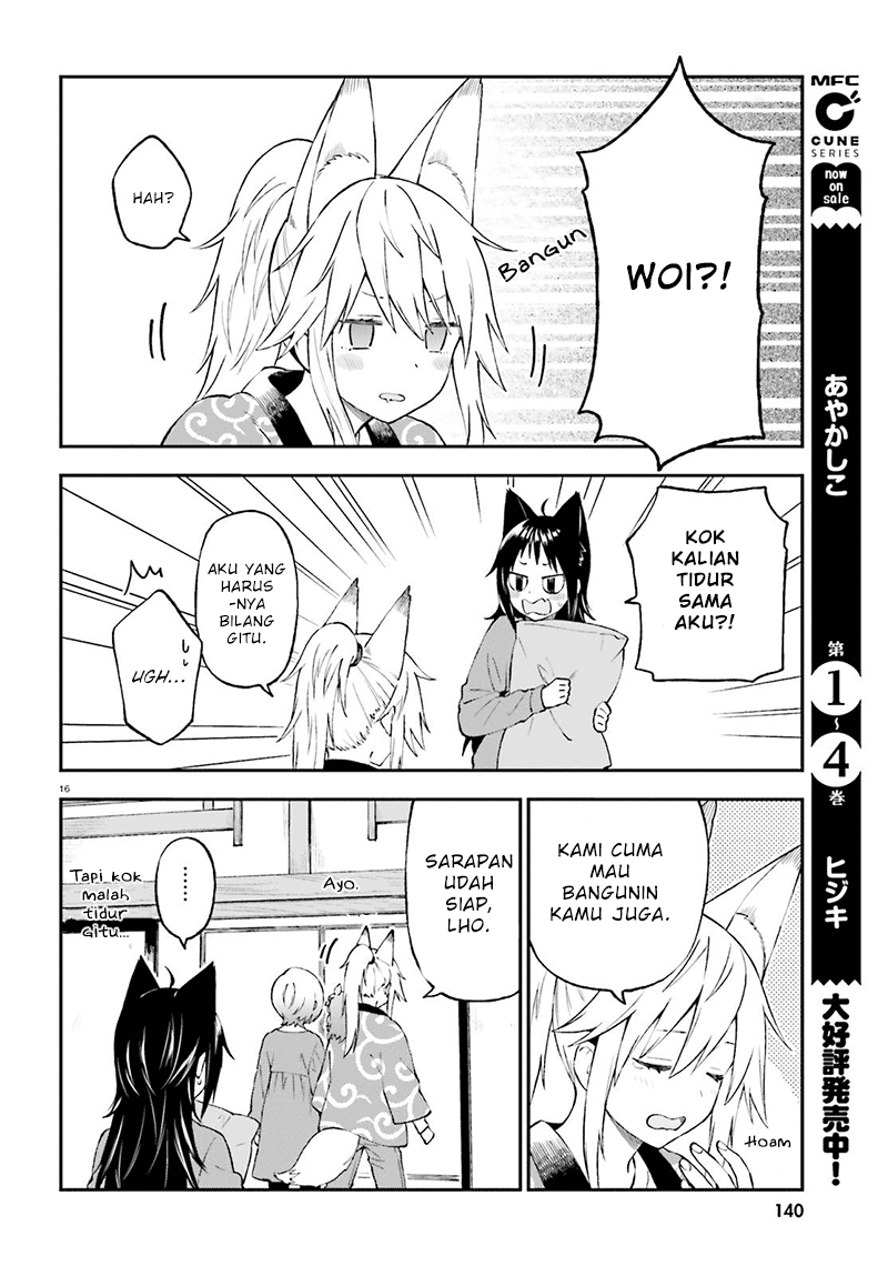 Ayakashiko Chapter 36 - halaman 16