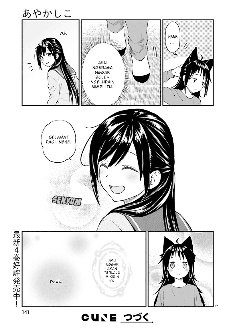 Ayakashiko Chapter 36 - halaman 17