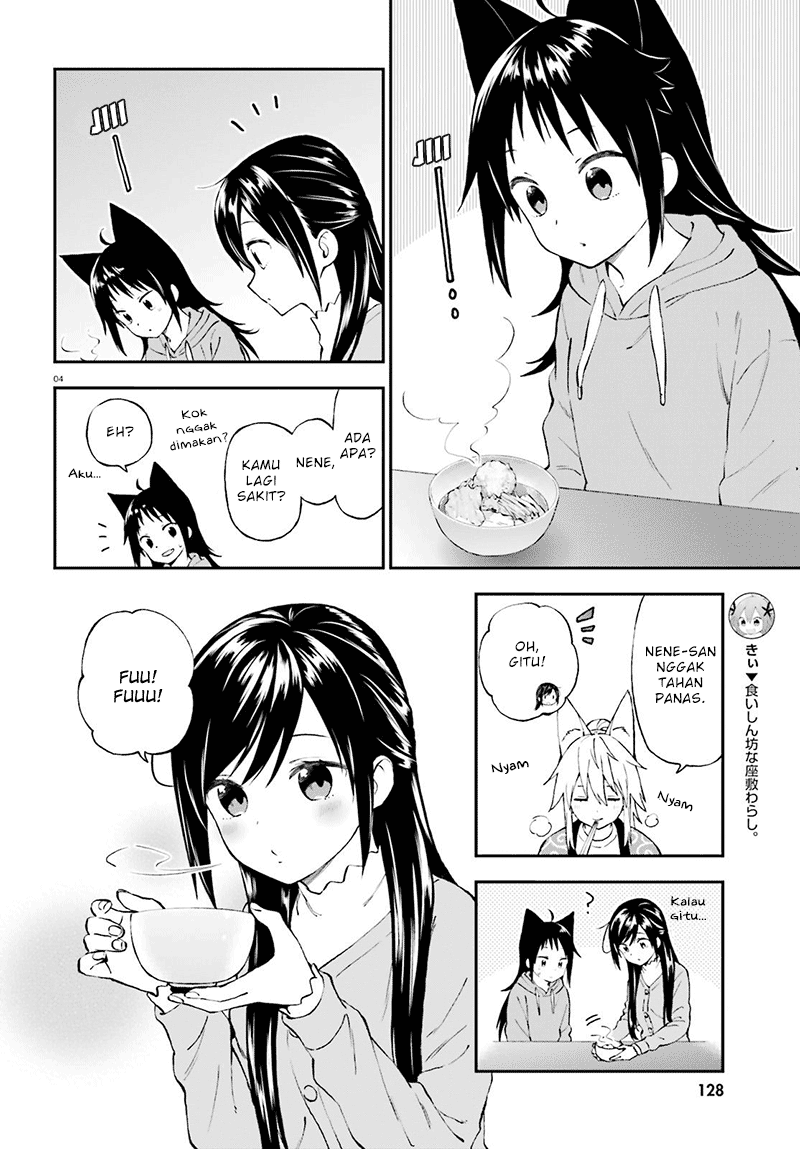 Ayakashiko Chapter 36 - halaman 4