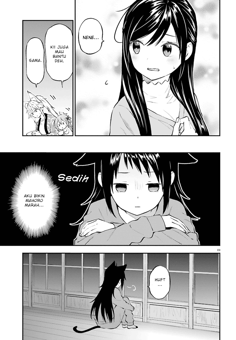 Ayakashiko Chapter 36 - halaman 9