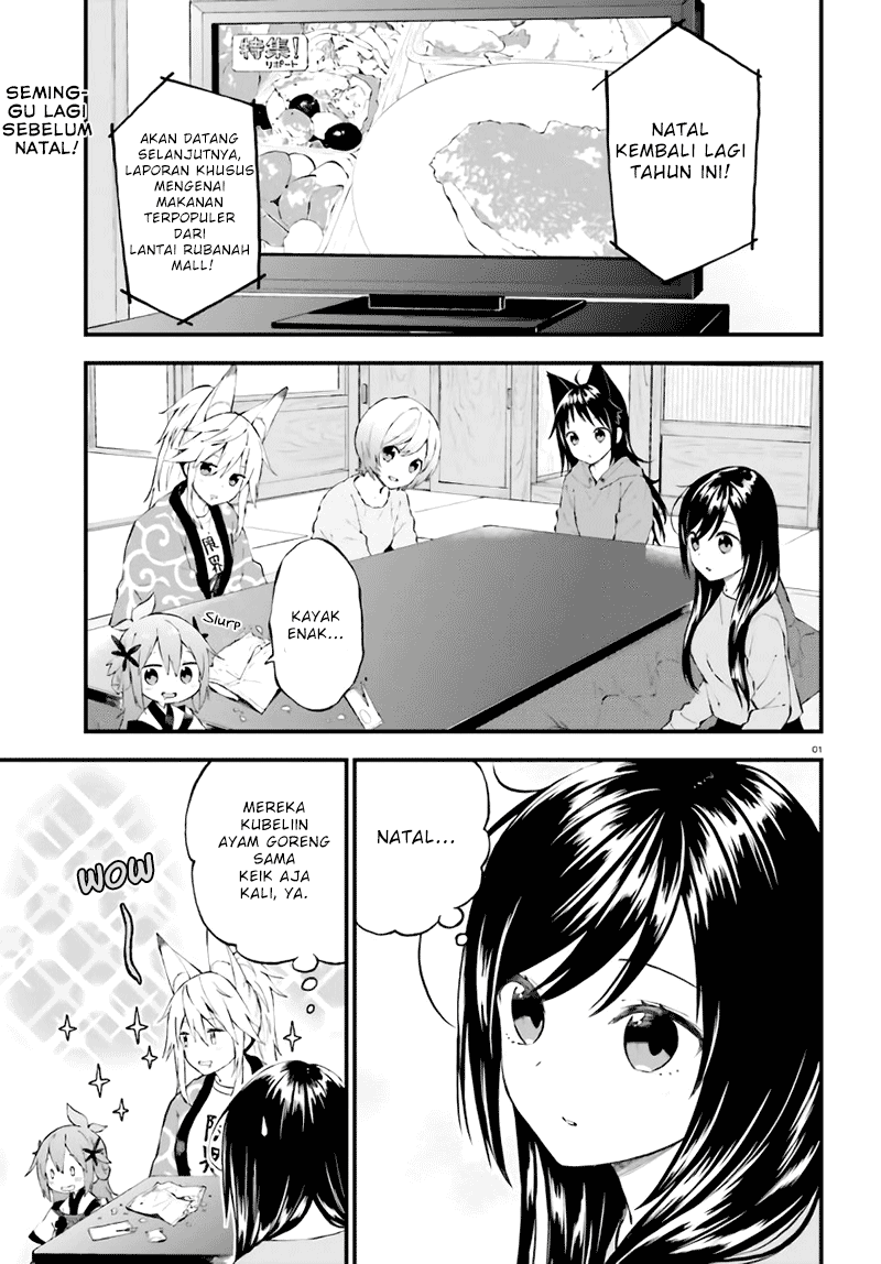 Ayakashiko Chapter 37 - halaman 1