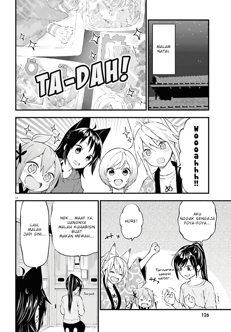Ayakashiko Chapter 37 - halaman 12