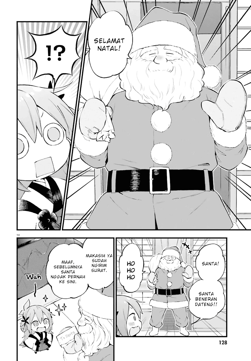 Ayakashiko Chapter 37 - halaman 14