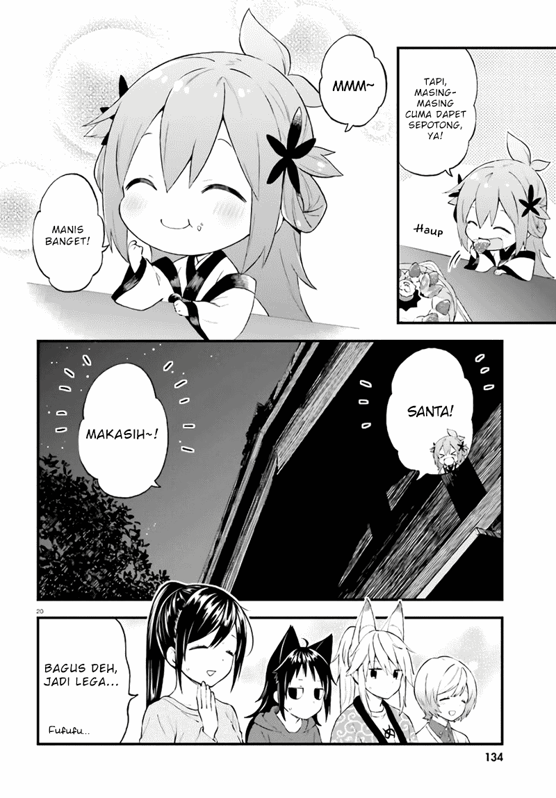 Ayakashiko Chapter 37 - halaman 20