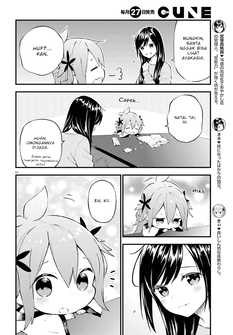 Ayakashiko Chapter 37 - halaman 4