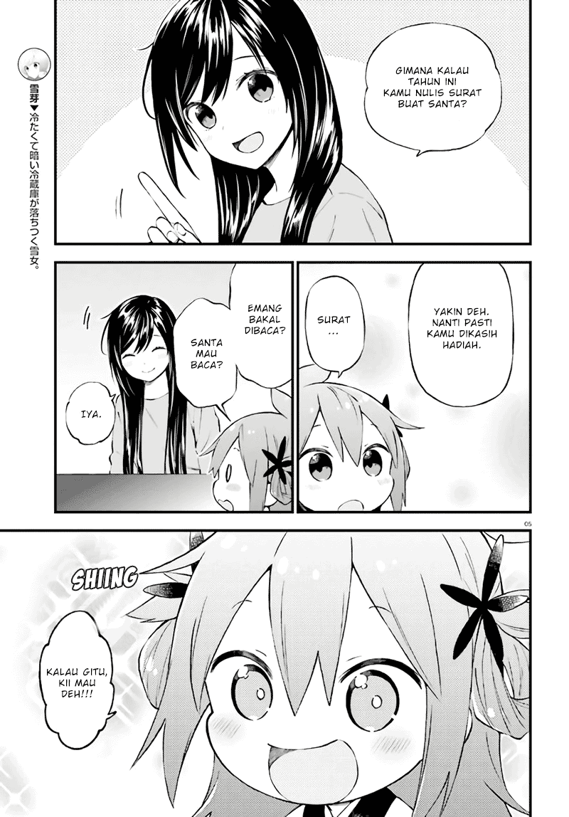 Ayakashiko Chapter 37 - halaman 5