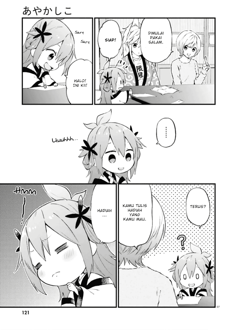 Ayakashiko Chapter 37 - halaman 7