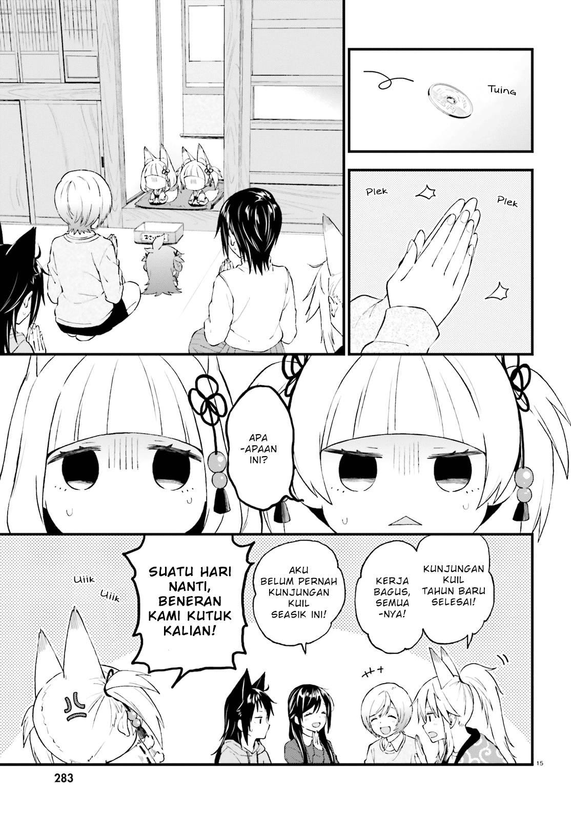 Ayakashiko Chapter 38 - halaman 15