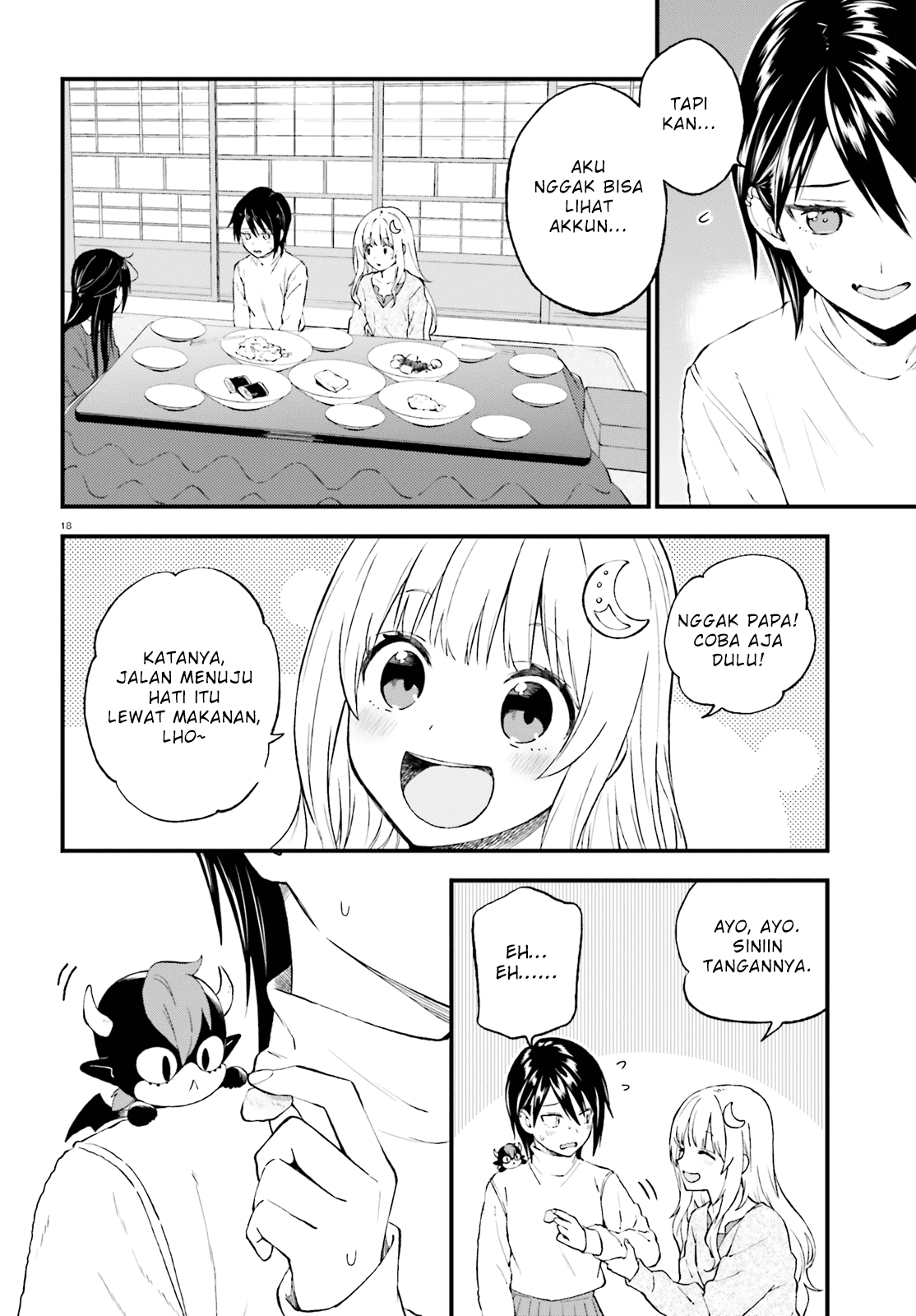 Ayakashiko Chapter 38 - halaman 18