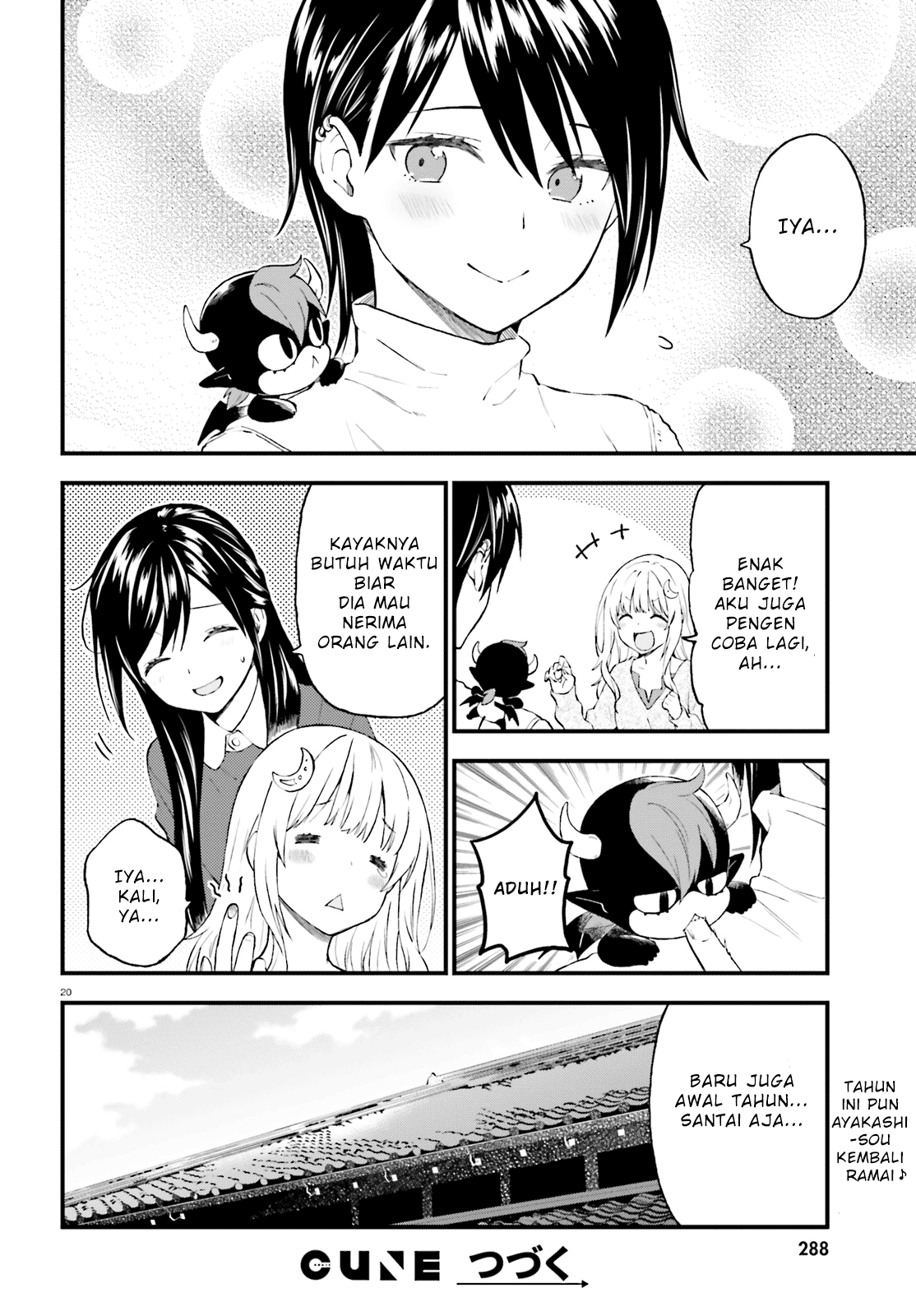 Ayakashiko Chapter 38 - halaman 20
