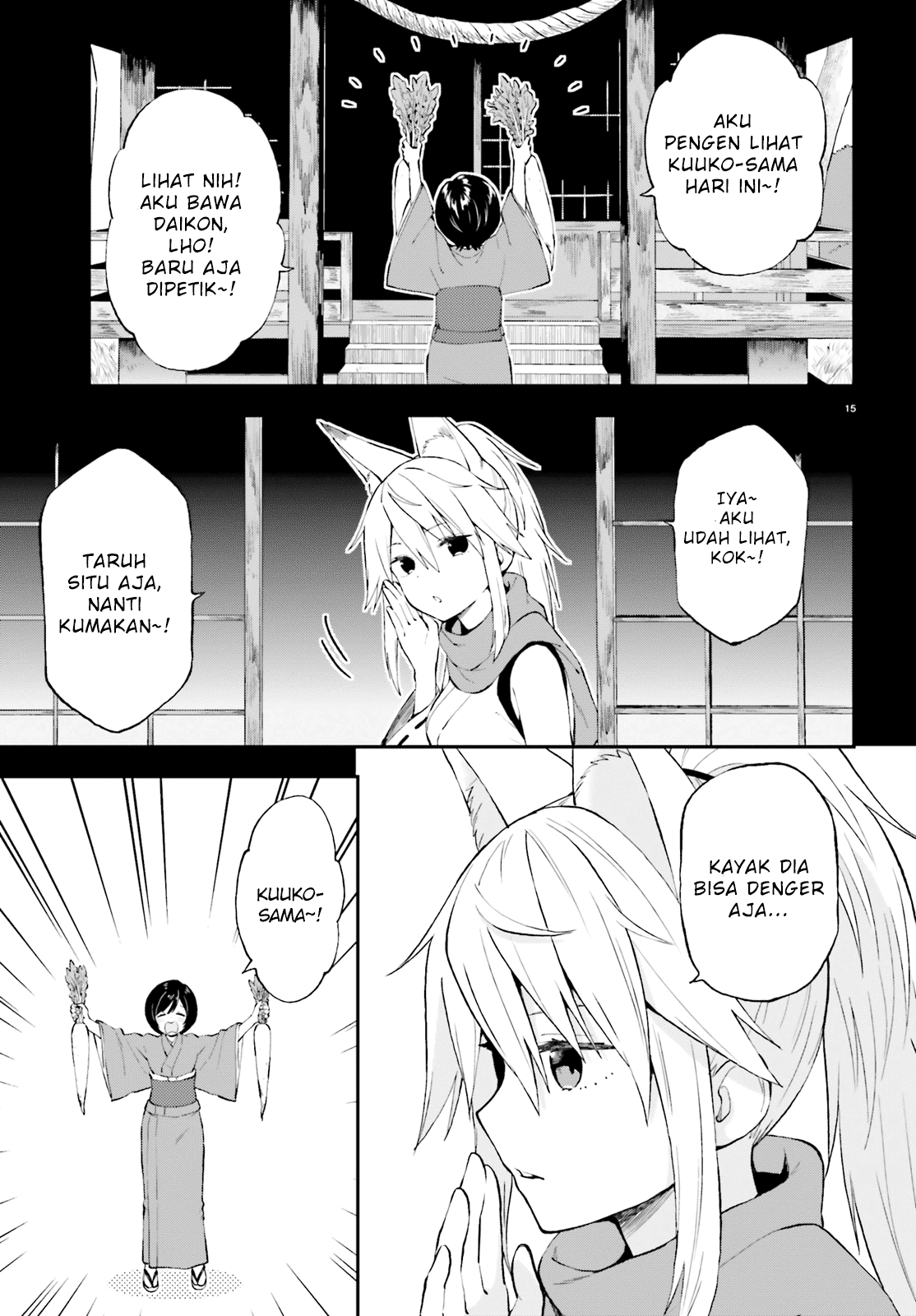 Ayakashiko Chapter 39 - halaman 15