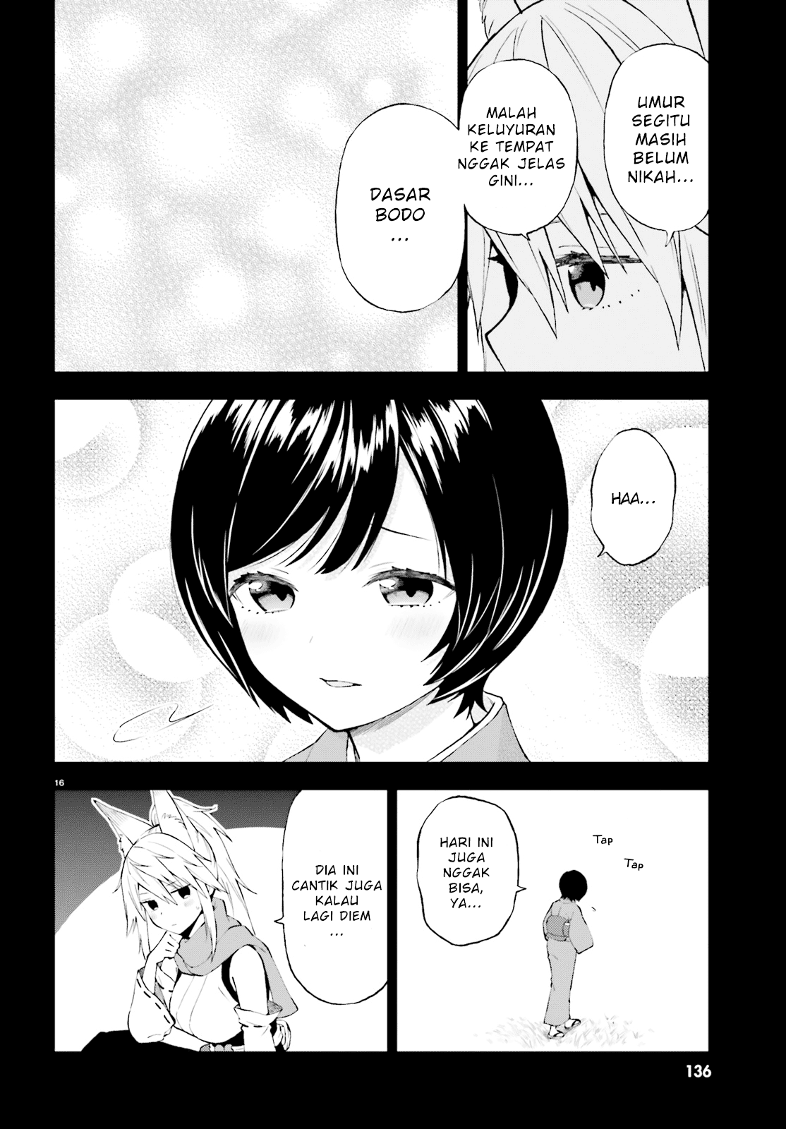 Ayakashiko Chapter 39 - halaman 16