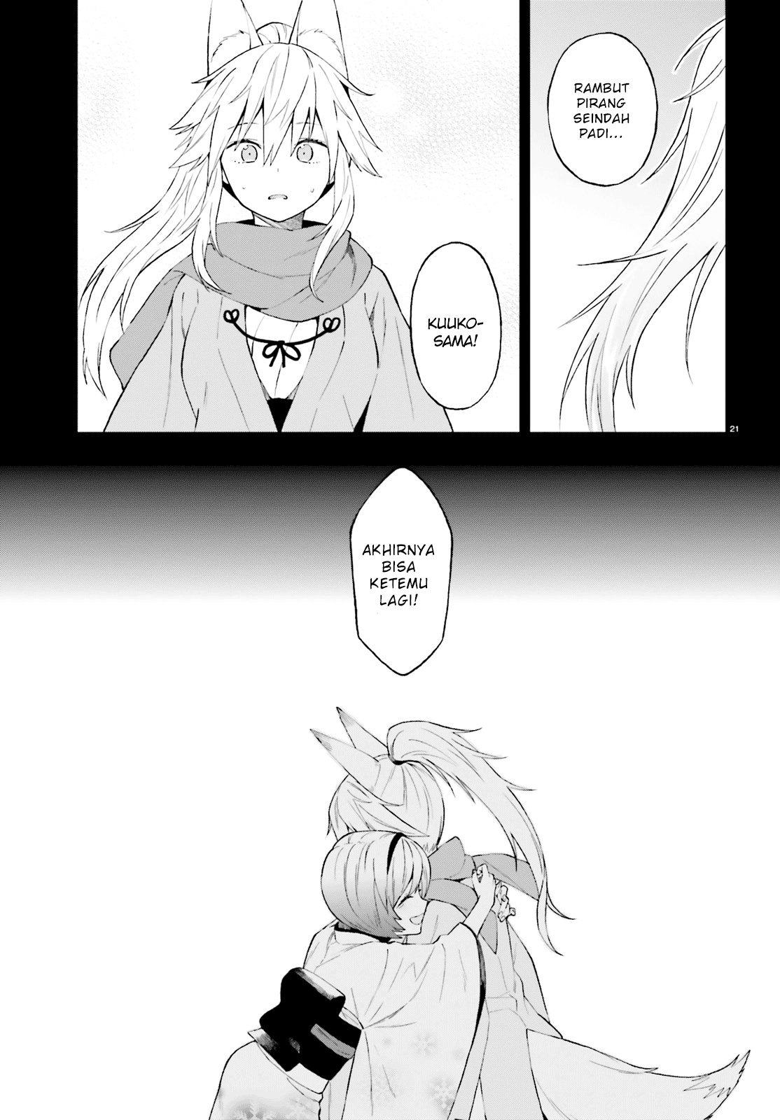 Ayakashiko Chapter 39 - halaman 21
