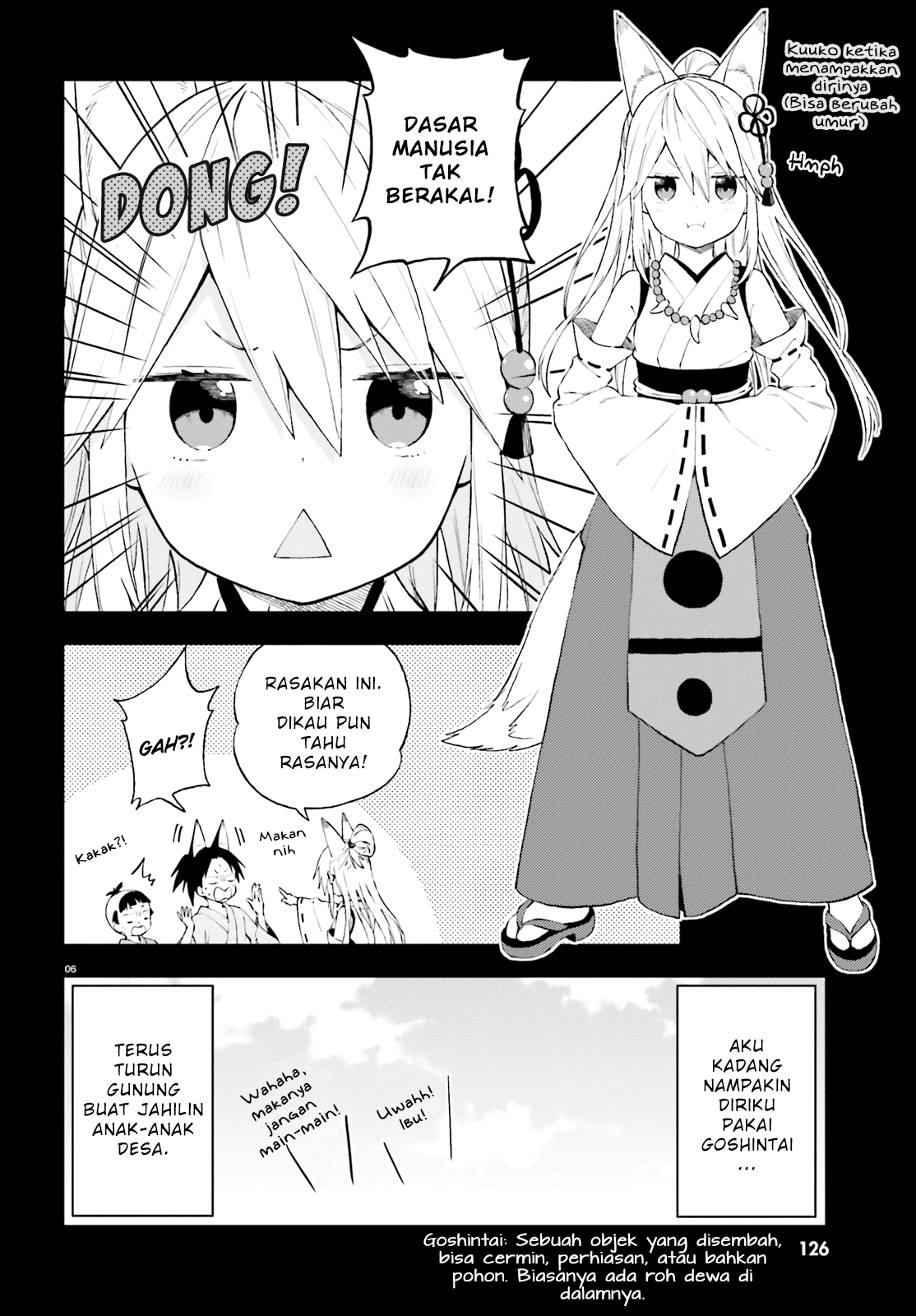 Ayakashiko Chapter 39 - halaman 6