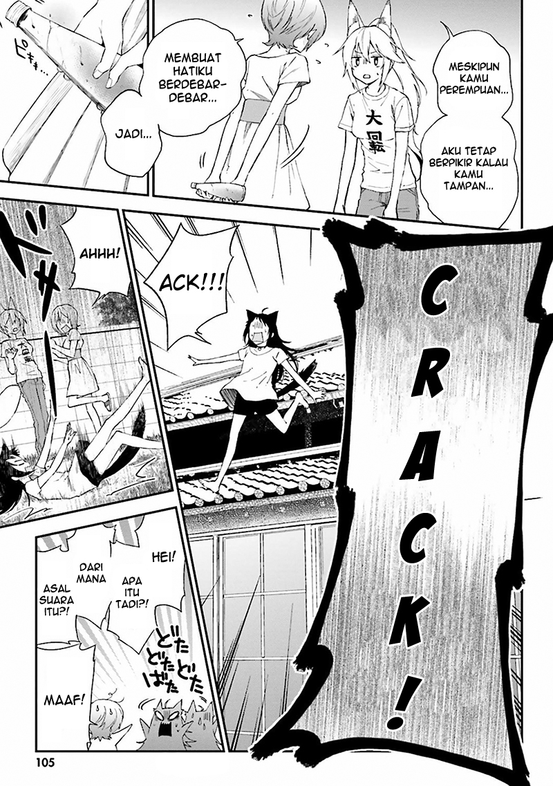 Ayakashiko Chapter 4 - halaman 10