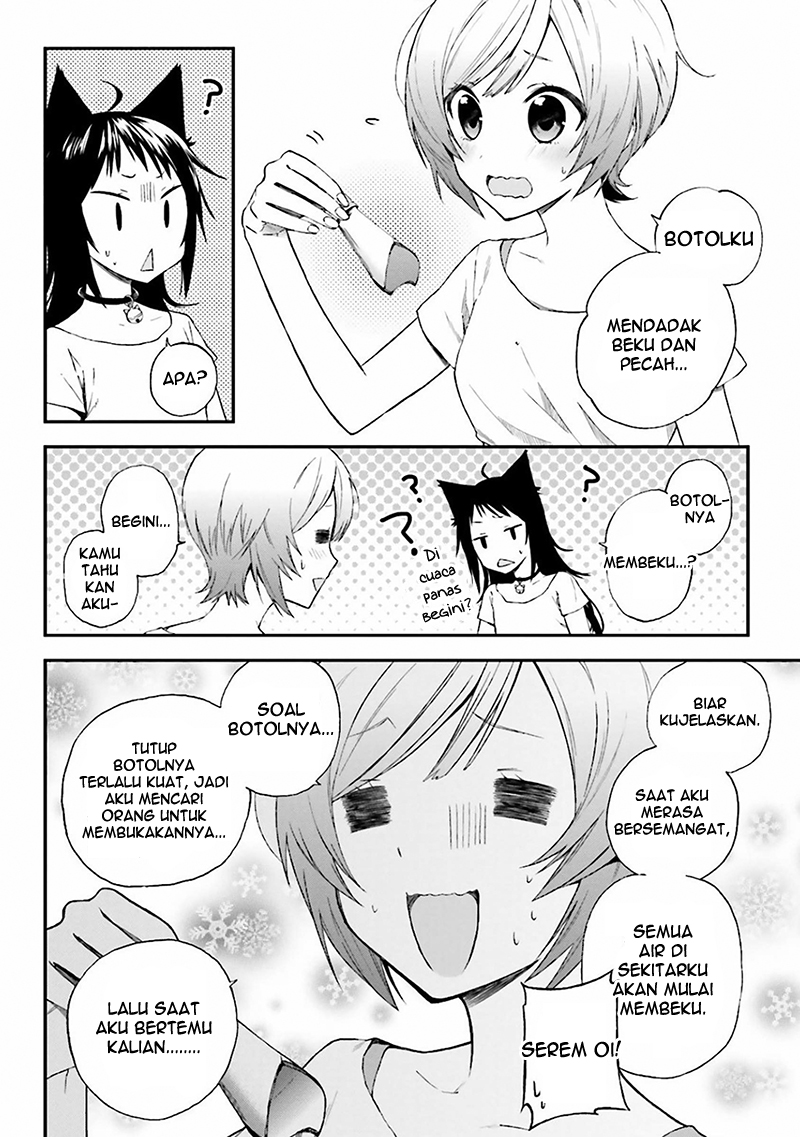 Ayakashiko Chapter 4 - halaman 11