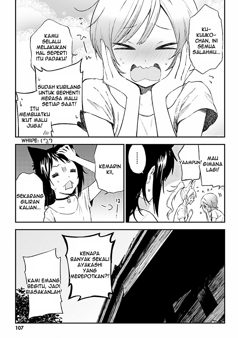 Ayakashiko Chapter 4 - halaman 12