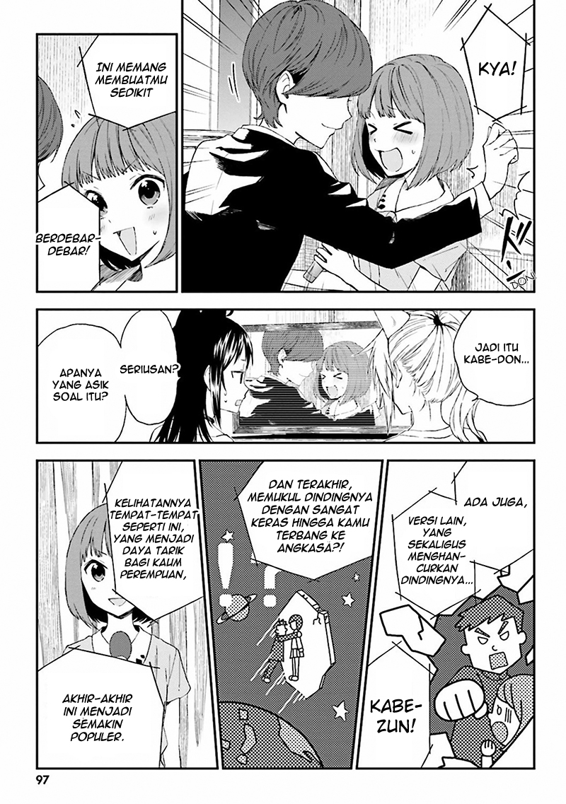 Ayakashiko Chapter 4 - halaman 2
