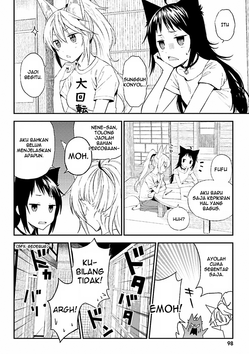 Ayakashiko Chapter 4 - halaman 3