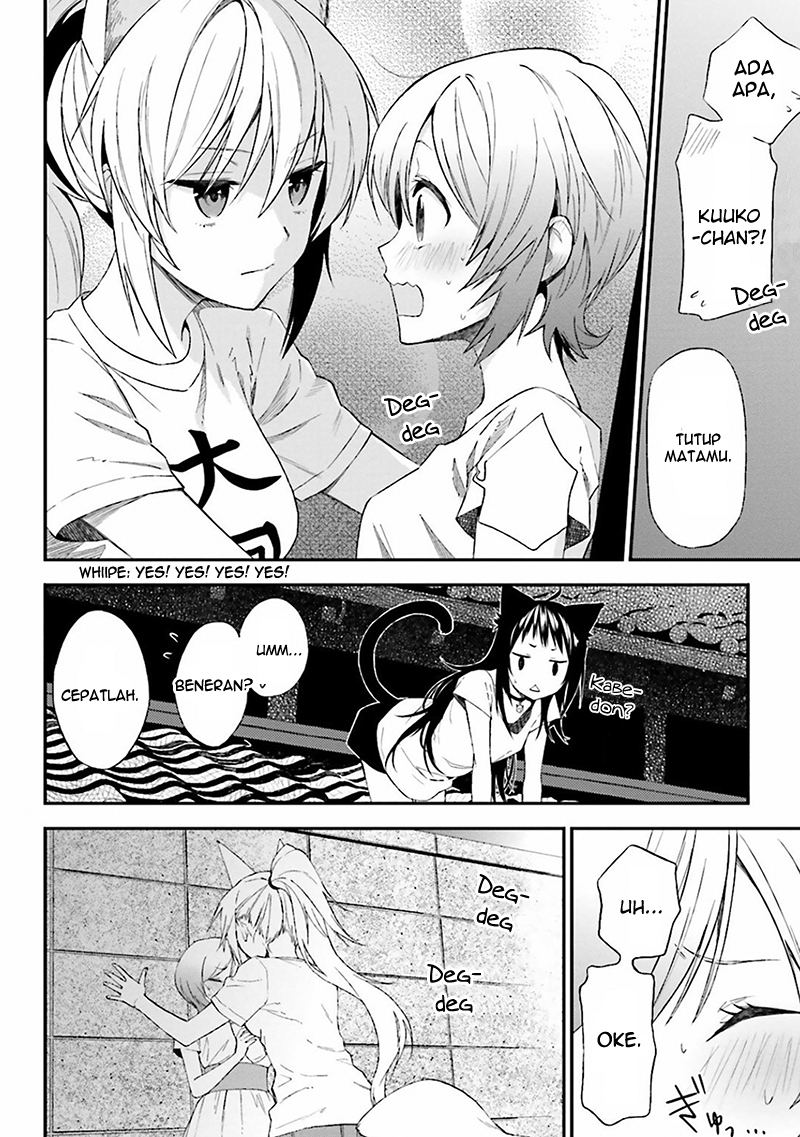 Ayakashiko Chapter 4 - halaman 7