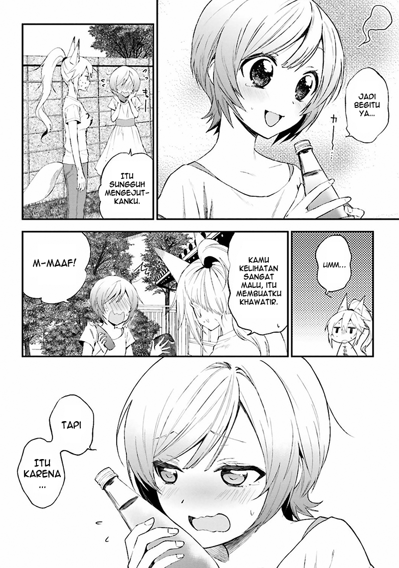 Ayakashiko Chapter 4 - halaman 9