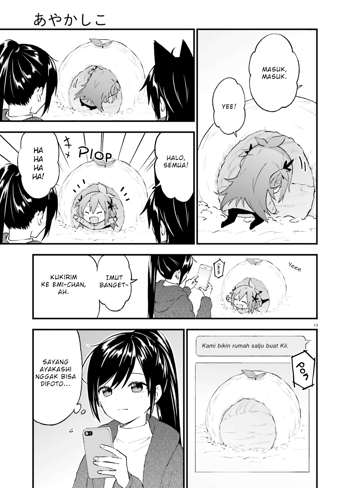 Ayakashiko Chapter 40 - halaman 13