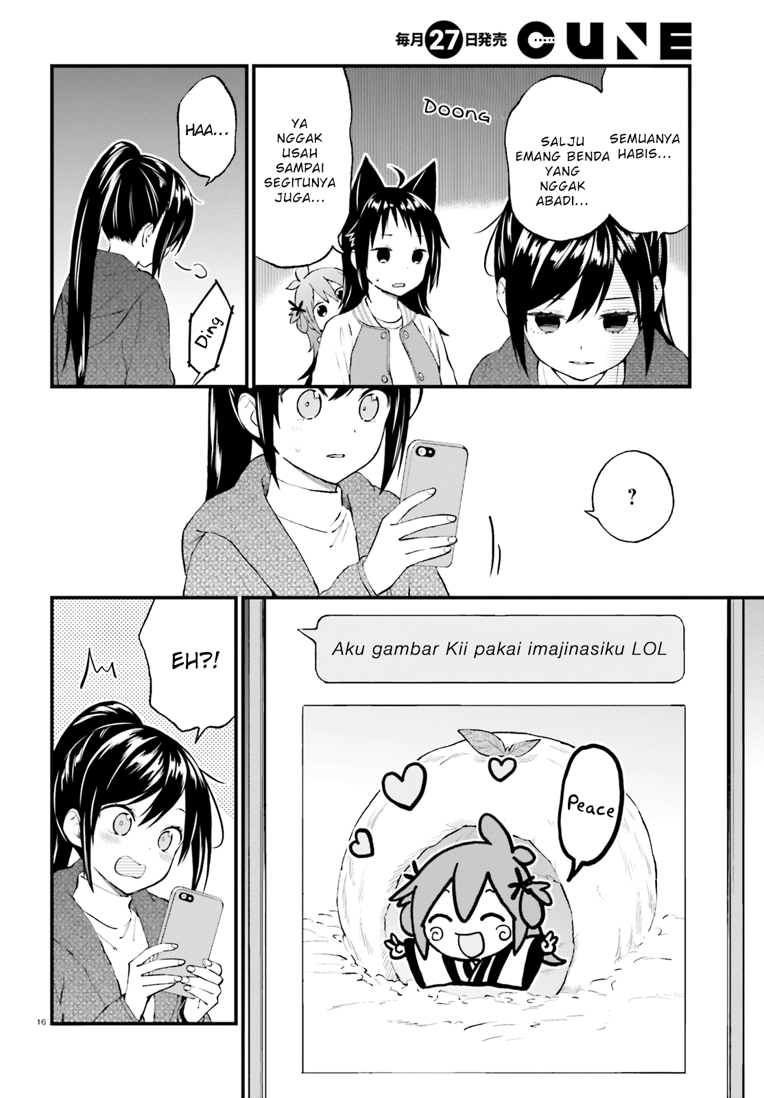 Ayakashiko Chapter 40 - halaman 16